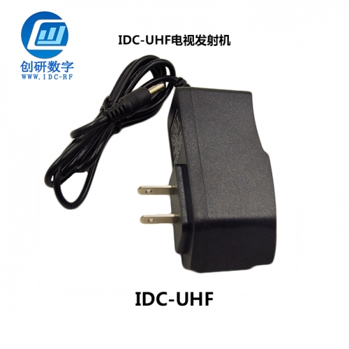 山東電視發(fā)射機充電器 IDC-UHF